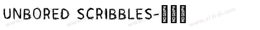 unbored scribbles字体转换
